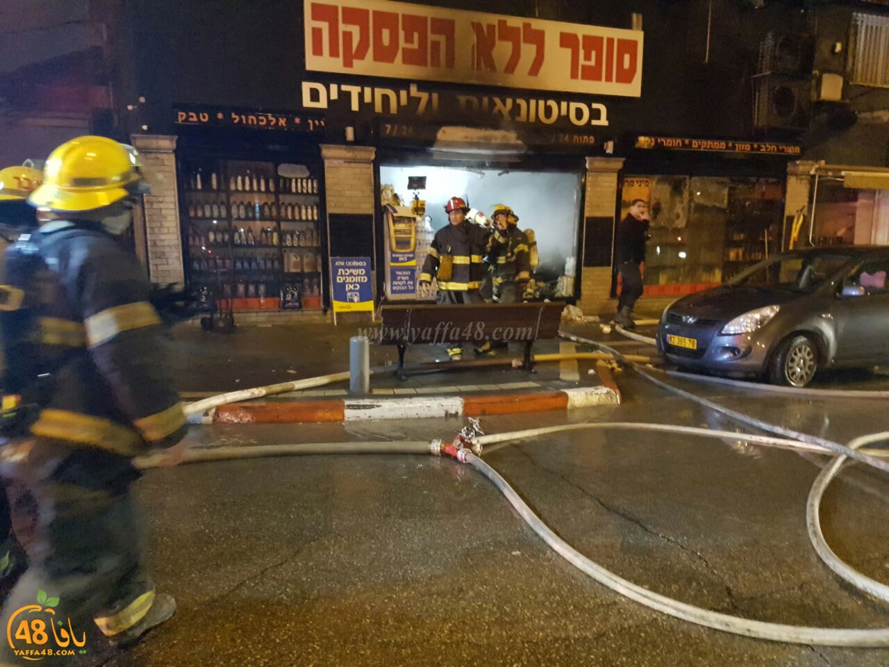 fire in ma7al yaffa (6).jpg